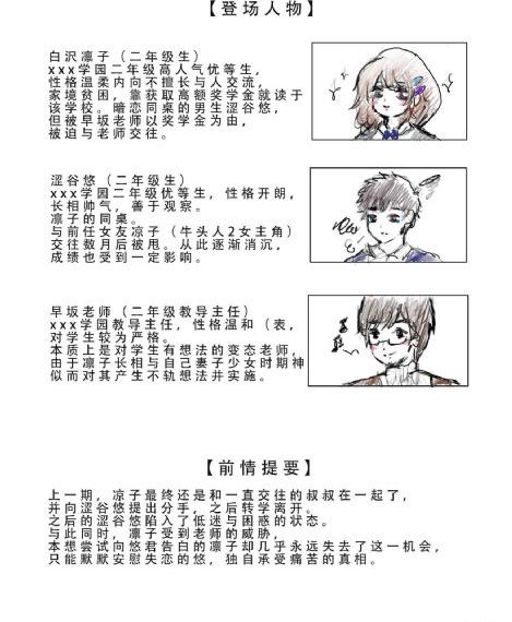法国空姐播放_4KHD在线观看